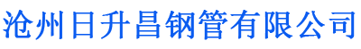 酒泉螺旋地桩厂家